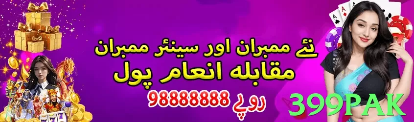 Popular games section - 2